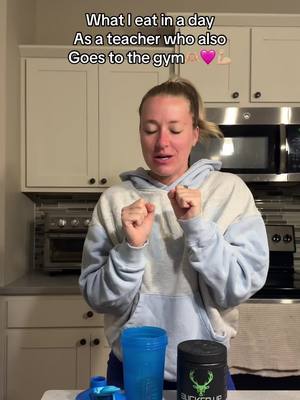 A post by @msbrandiragan on TikTok caption: What I eat/ drink in a day as a teacher who also goes to the gym🫶🏼🤩💪🏼 @BuckedUp @Fresh Fit Meals @Waterboy  @itspopsecret #whatieatinaday #teachersoftiktok #teacher #food #eatinaday #eating #mealprep 