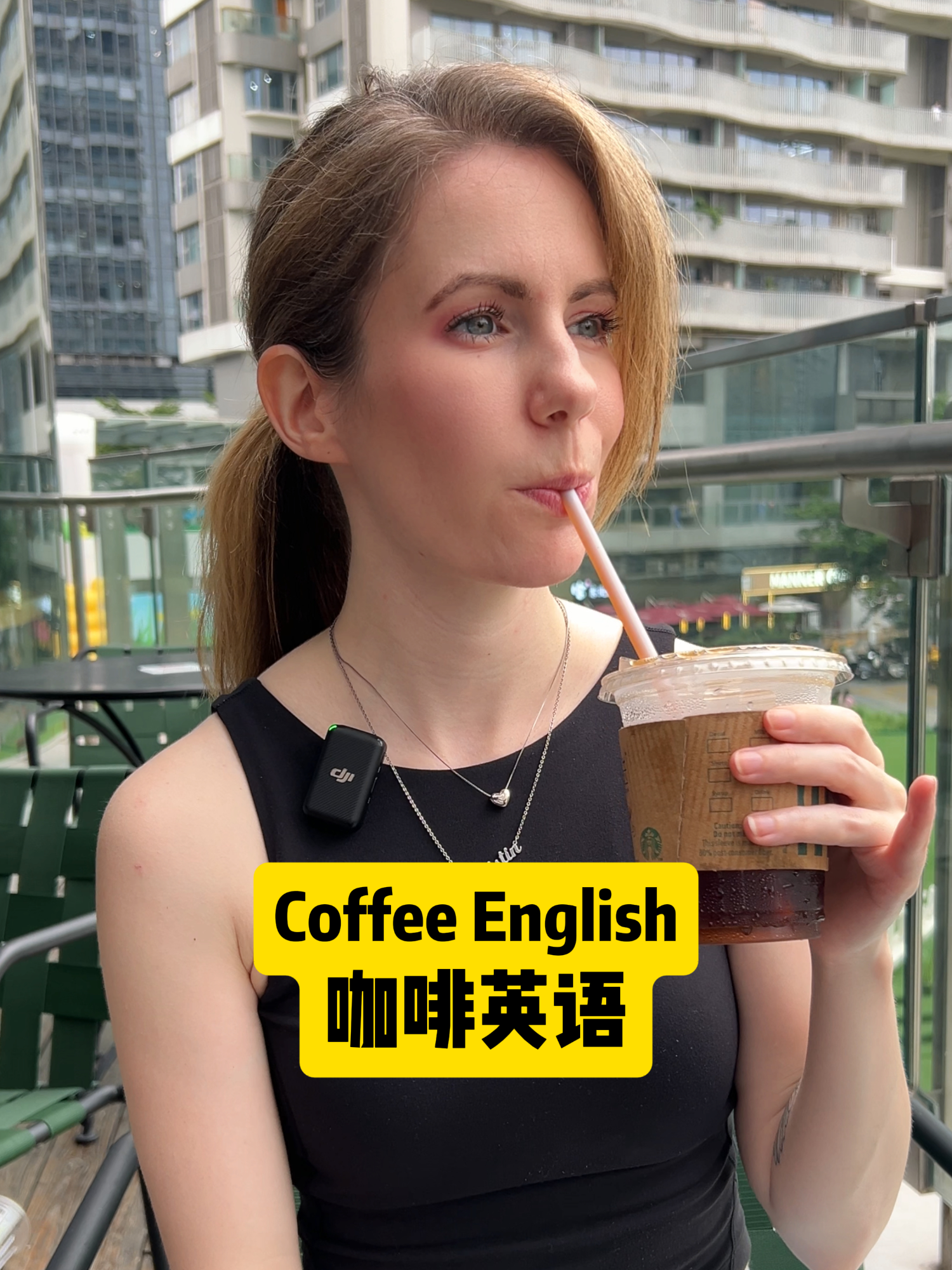 A post by @kristinlaoshi on TikTok caption: Do you like to have a coffee break? #英语 #English #learnenglish #Chinese #China