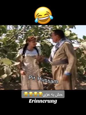 A post by @pirrhussam74 on TikTok caption: #erinnerung #fyp #foryou #باعدر_شنكال_شيخان_مهت_خاتار_خانكي #لاليش_جنه_الارض🦚🤲🥰💫 