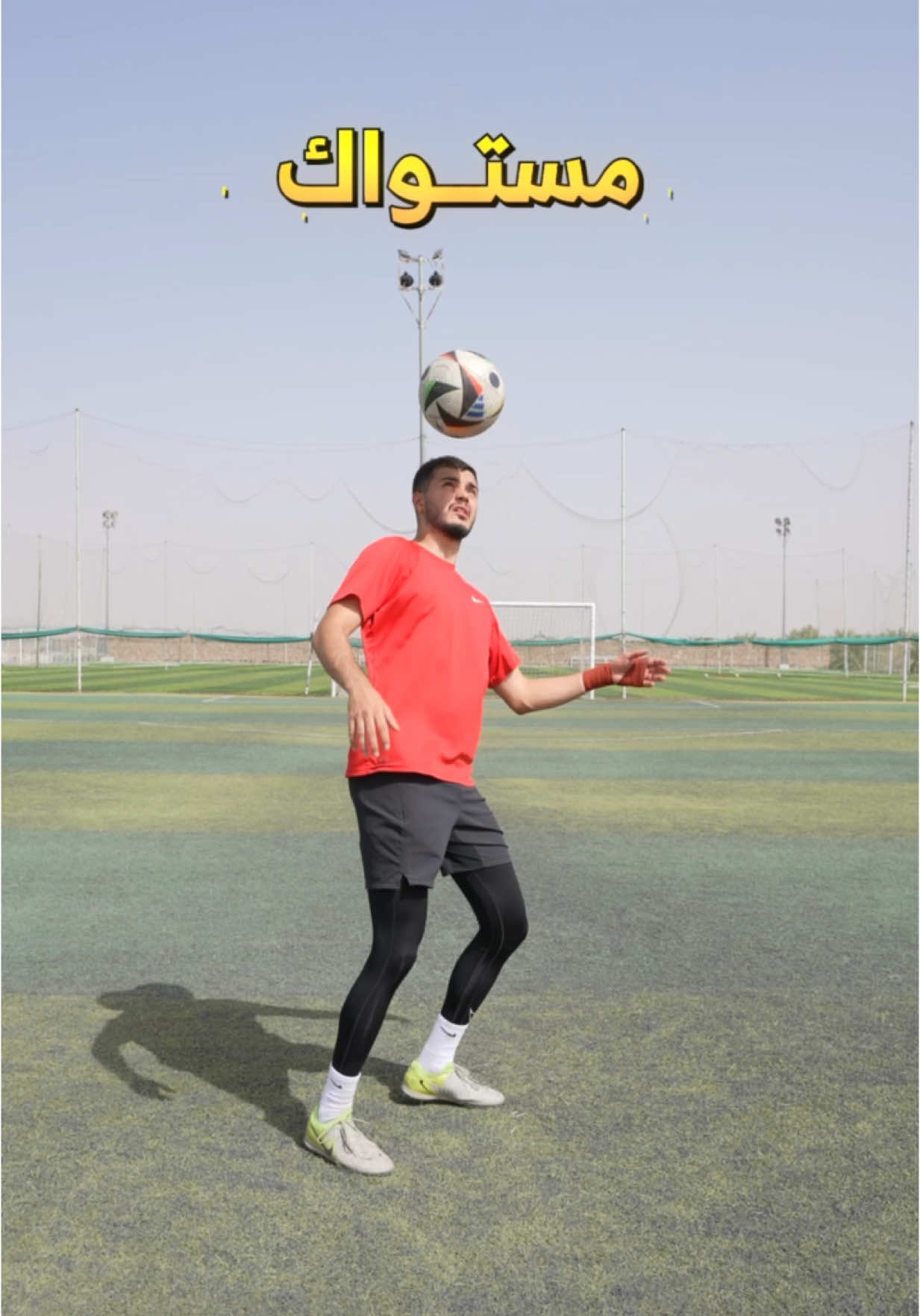 A post by @bashar_arabi on TikTok caption: دورة اللاعب المهاري صمِّمت لتخلّيك لاعب ممّيز🤩 اشتركوا الآن ولا تفوتوا خصم الإطلاق 50%🔥  @FBA Academy #بشار_عربي #bashar_arabi 
