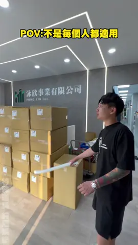 A post by @ouu666 on TikTok caption: 上班遲到#歐桑 #日常