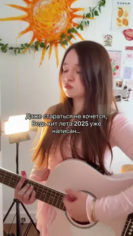 A post by @alyona_shvetz on TikTok