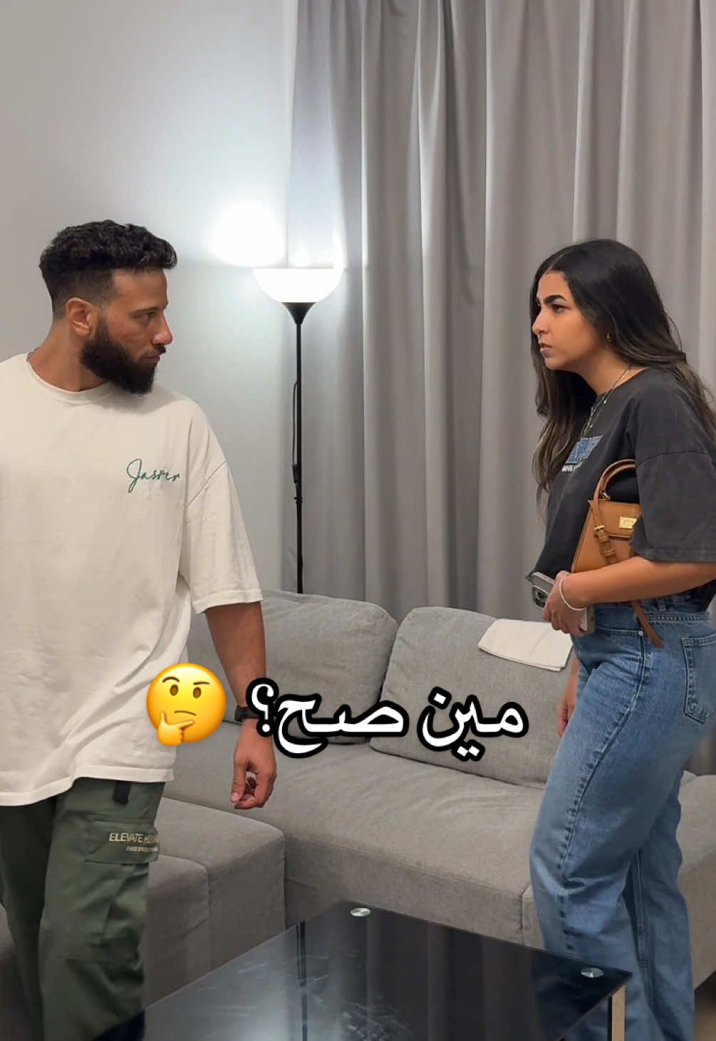 A post by @barbaryishere on TikTok caption: صاحبى قبل مايكون جوزها 🤷🏻‍♂️