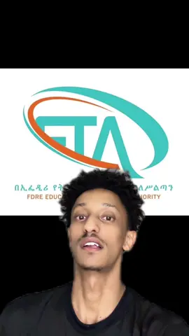 A post by @mussesolomonsisay on TikTok caption: All the private higher education instill institutions in Ethiopia