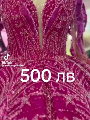 A post by @melissagelinlik6 on TikTok