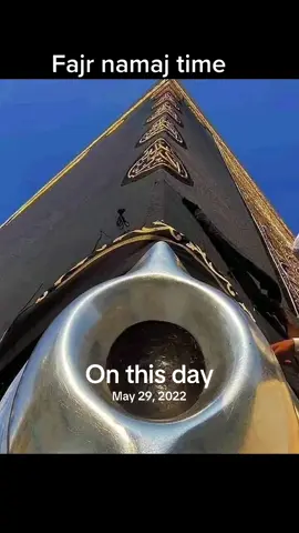 A post by @aktermiah1983 on TikTok caption: #onthisday 