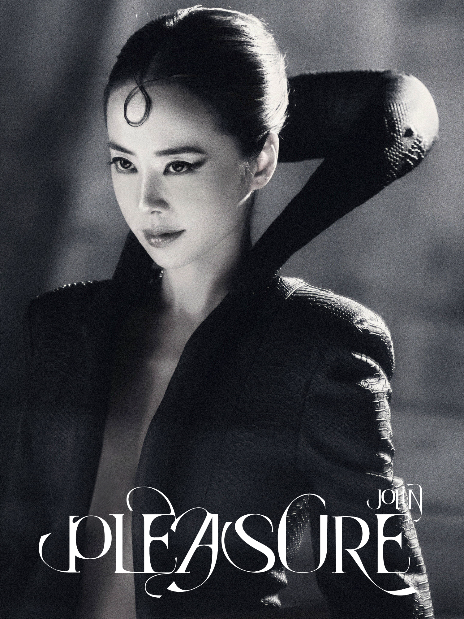 A post by @jolin_cai on TikTok caption: 命運之輪 竟然….!  康民順 啊……  你逃不了了👠💀👠 #2025新專輯Pleasure  💀倒數開始｜慾望的真相，即將揭曉💀 ❤️‍🔥《 #Pleasure 》MV coming soon...❤️‍🔥