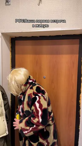 A post by @gritside on TikTok caption: Жиза?)