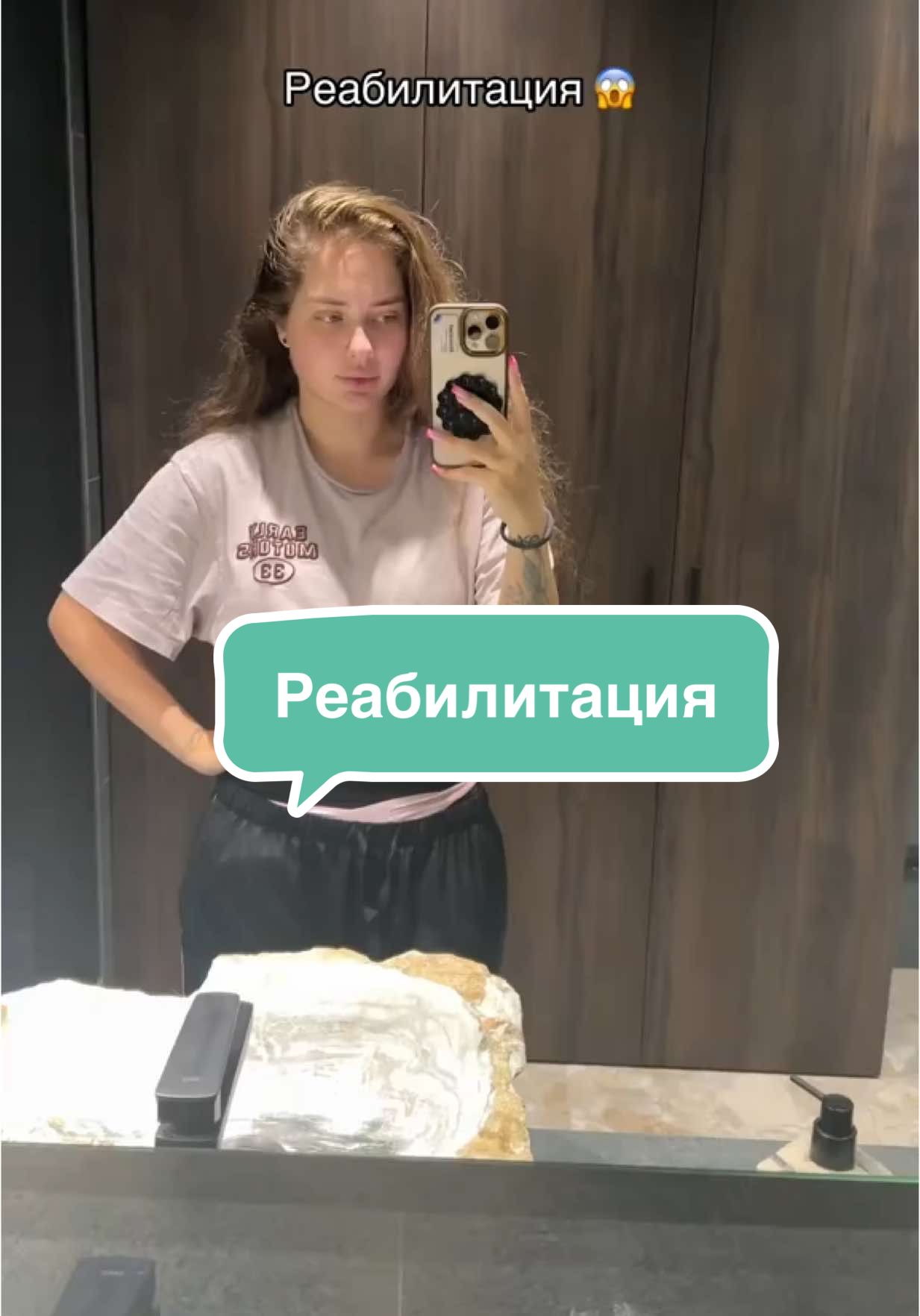 A post by @st.makeeva.family on TikTok caption: Это сложнее чем кесарево 💔 все буду показывать у себя и в  И🥺тешке 