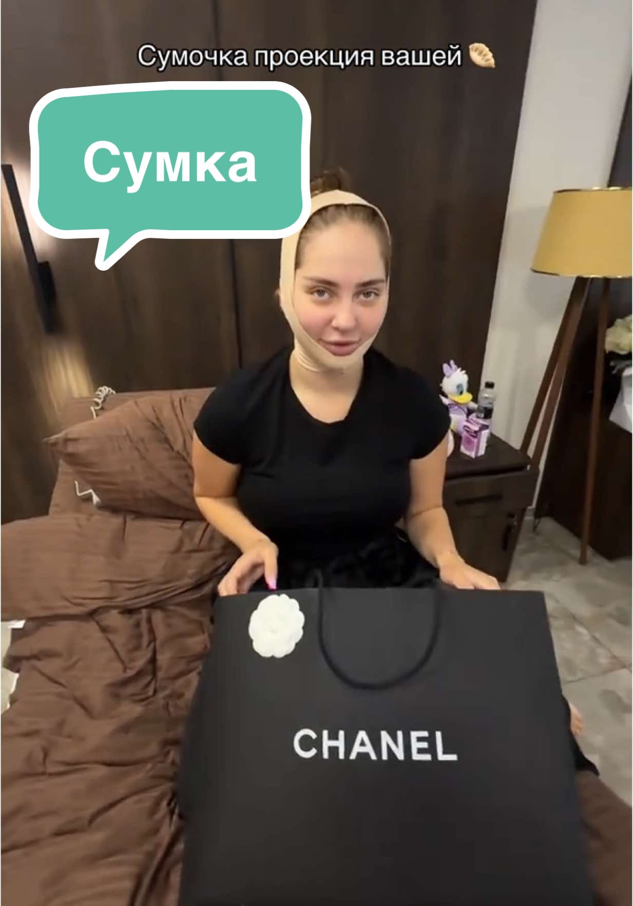 A post by @st.makeeva.family on TikTok caption: Делаем распаковку дальше ? 😱 видели что там?