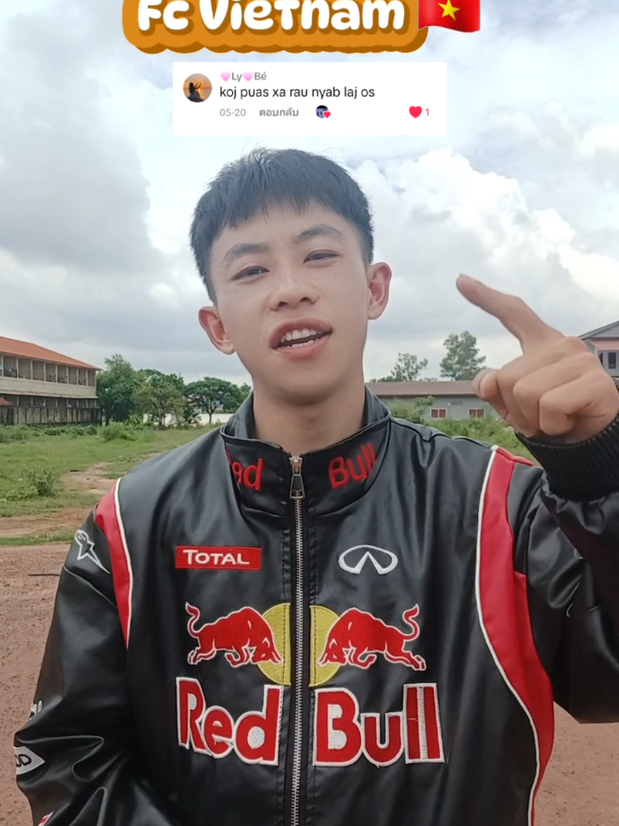 A post by @akou14143sb on TikTok caption: #akou #hmongrapper #ขายของออนไลน์ @4 v 4 @I viet c  @Phij Txws Her 