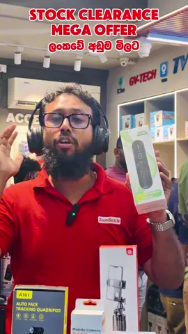 A post by @zoomtech96 on TikTok caption: ලංකාවේ අඩුම මිල🔻 🛳WE ARE DIRECT IMPORTERS✈ 🌎 Web Site : www.zoomtech.lk ☎️Whatsapp Call / Normal Call පමණක් ගන්න.) 🏪Shop Open ⏰Time 9.30am to 6.30pm 🟢⁨077 716 7351⁩ 🟢0778392199 🟢0777167069 🟢0706621742 🟢0777167021 🟢0770621742 🟢0706392199 🟢0707319125 🟢0777167085 🟢0778319125 🚚 Island Wide Cash On Delivery භාණ්ඩ ලැබුණු පසුව මුදල් ගෙවන්න 🏪Shop Now (Pettah & Mount Lavinia) 🏠 BRANCH 01 - No.58, Maliban Street, Colombo 11. 🏠 BRANCH 02 - No. 335, Galle Road, Mount Lavinia. (Opposite the court of Mount Lavinia) ගල්කිස්ස උසාවිය ඉදිරිපිට 🏠 BRANCH 03 - No.62, Maliban Street, Pettah. 🏠 BRANCH 04 - No.96, 1st Cross  Street, Pettah.