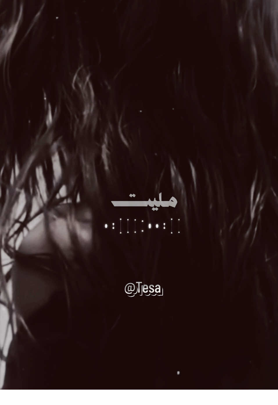 A post by @_justbehuman on TikTok caption: #Tesa #arabicsong #new #2025 #نقطة_صفر #odaizagha #عدي_زاغة Singer’s name @Odai Zagha عدي زاغة #fyp  #CapCut 