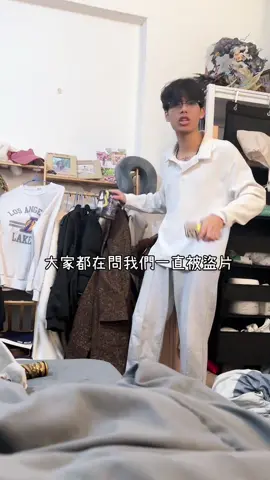 A post by @jue0726_ on TikTok caption: 看後面的衣架就知道 瑪卡巴卡它回來了@NiNi @品崴 #NiNi與品崴 