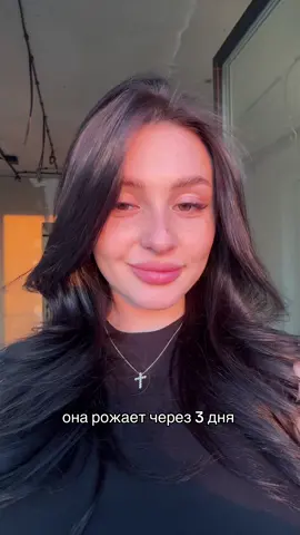 A post by @alexxxxan on TikTok caption: все будет в тгк СИТУАЦИЯ СЮР