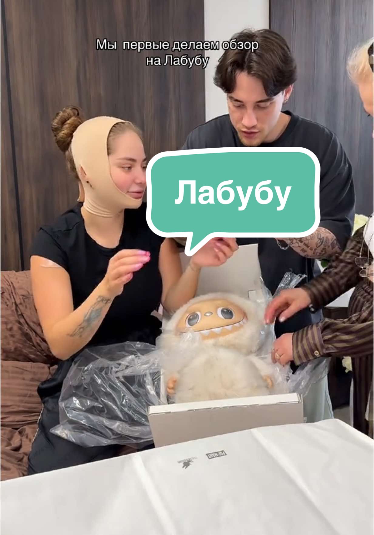 A post by @st.makeeva.family on TikTok caption: С Парижа забрали 😍
