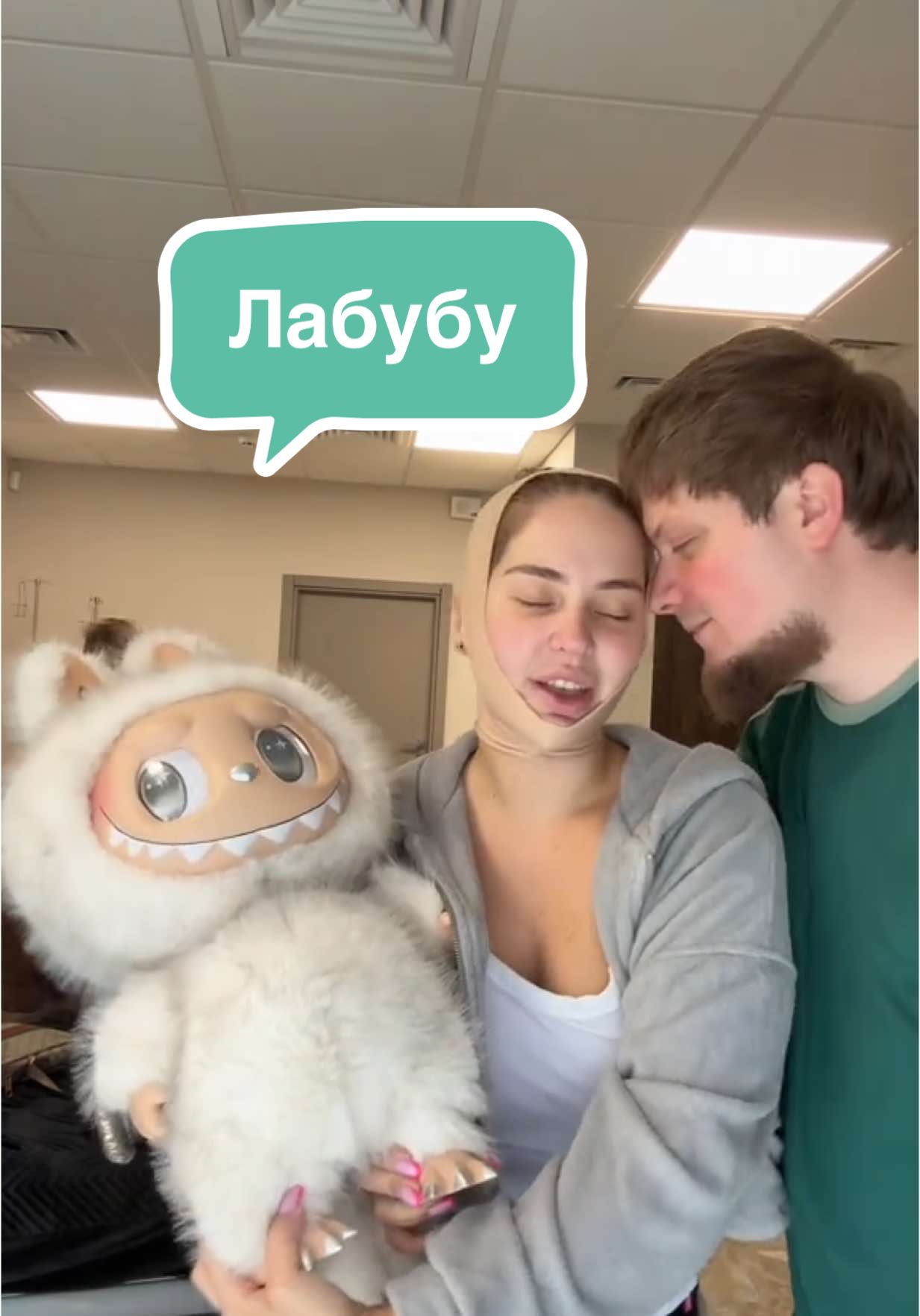A post by @st.makeeva.family on TikTok caption: Labubu🥺