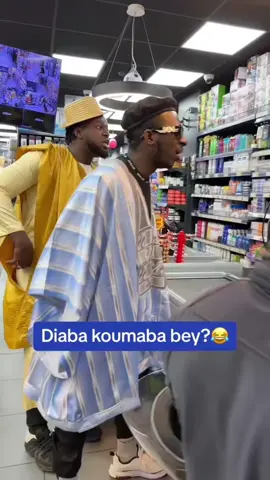 A post by @sambiskoo on TikTok caption: Est-ce qu’il y a un oignon 🧅🍑😂😂😂##sambisko##humor##drole##sambiskoo