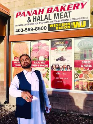 A post by @officiall_abrahemabed on TikTok caption: @Panah Bakery & Halal Meat 