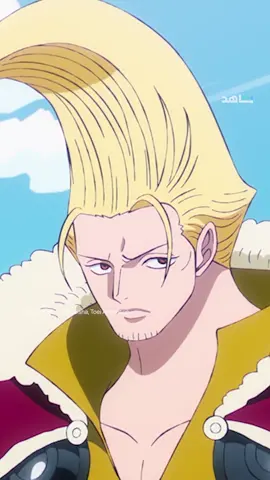 A post by @shahid on TikTok caption: حتى النقاط خصموها منه 💥 كن أول من يحضر حلقات #One_piece الجديدة بنفس توقيت عرضها في اليابان حصرياً على #Shahid