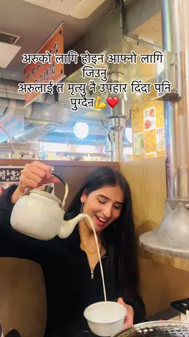 A post by @shora14 on TikTok caption: ❤️🫶 #selflove #selfrespect #shora14 #foryou #tiktok #fun 