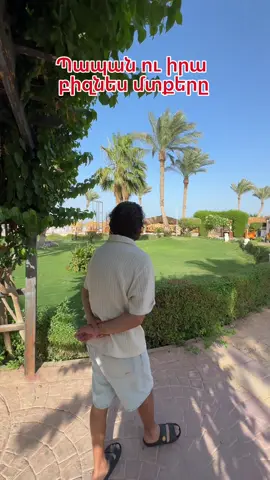 A post by @justrafo on TikTok caption: 😂😂😂