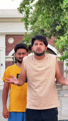 A post by @shahzaib_veer on TikTok caption: Sorry Galti Ho Gayi 😂
