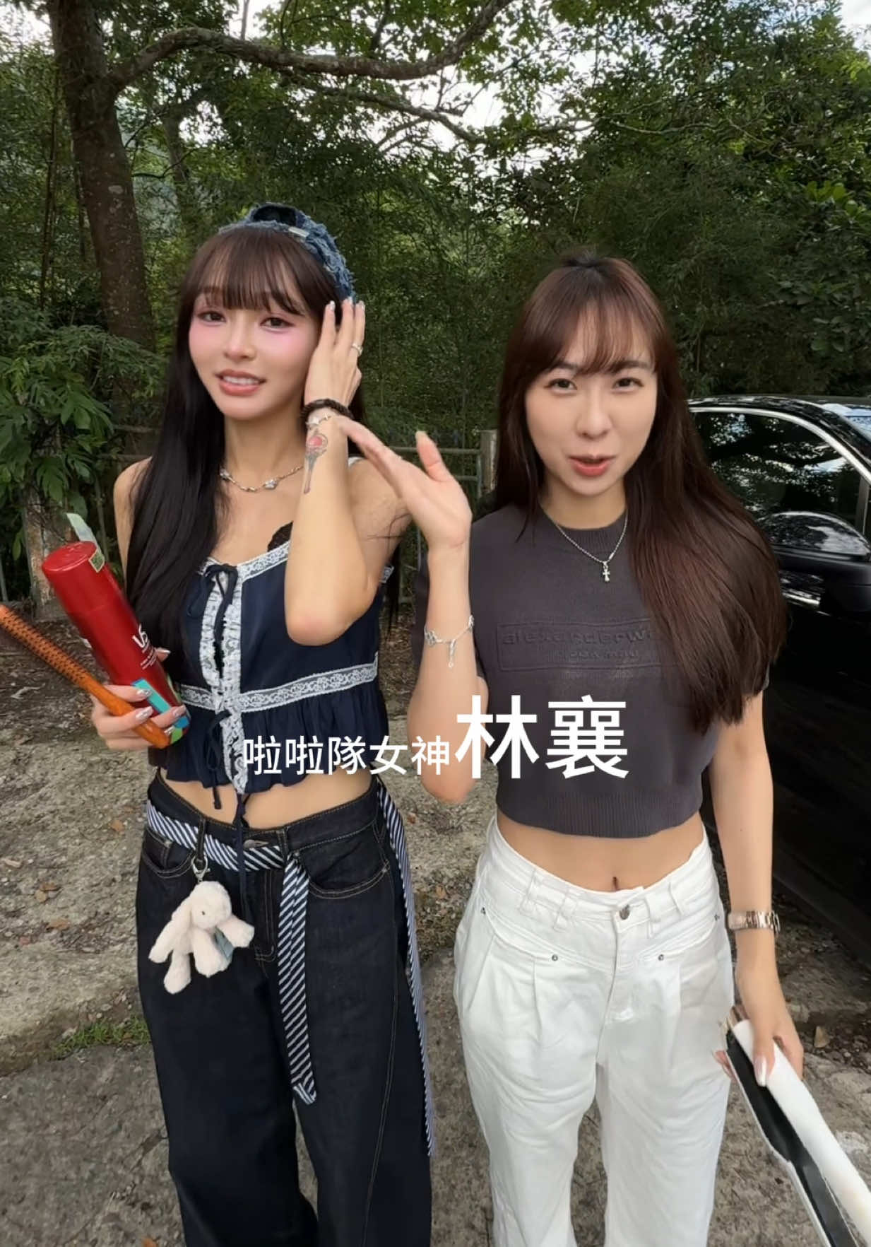 A post by @lu416lu416 on TikTok caption: 問題好像不在瀏海 在顏值 #闆闆日常 #林襄 @林襄本人🍒 