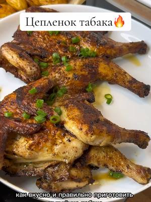 A post by @iman_kitchen_ on TikTok caption: www.Familymarkt.shop  @fama_markt  Code ➡️ Iman10 скидка от 69 евро