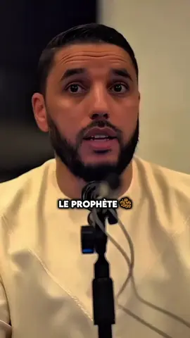 A post by @isg.rahmany on TikTok caption: Rappel :