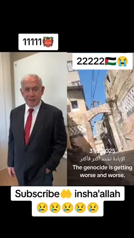 A post by @farhod571_ on TikTok caption: #frrepalestine🇵🇸gaza  free 🇵🇸