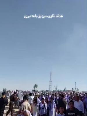 A post by @pirrhussam74 on TikTok caption: #لاليش_جنه_الارض🦚🤲🥰💫 #ezidi #ezidxan #باعدر_شنكال_شيخان_مهت_خاتار_خانكي 
