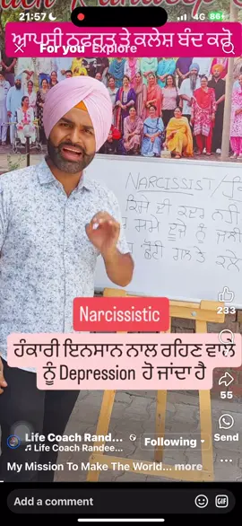 A post by @desitips_punjabinews on TikTok