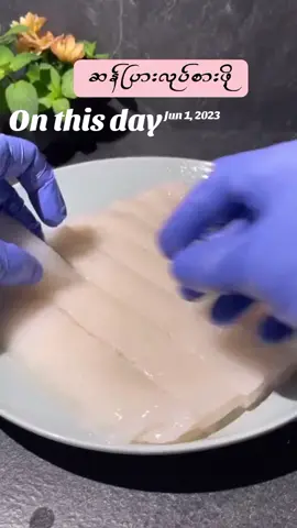 A post by @sumyatcooking14 on TikTok caption: #onthisday 