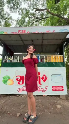 A post by @cherry2cherry on TikTok caption: သူတို့လေးတွေလှနေလို့#မန်းလေးမိုးကုတ်ကားလမ်းကြာနီကန်ရွာမြောက်ပေါက်ချယ်ရီကွမ်းယာဆိုင်(3)