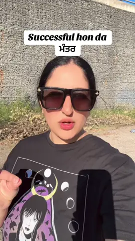 A post by @kirpandhillon on TikTok caption: Comments ch repeat karo eh mantra te tin janeyan nu tag karo, fir eh mantra asar karega 🤣🤣 #desitiktok #southasiantiktok #punjabi #punjabitiktok #desi #punjabicomedy #punjabifunny 