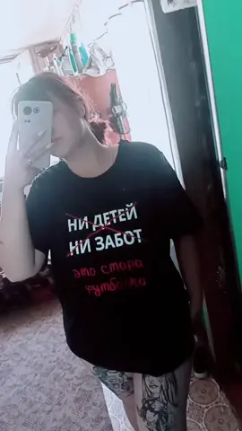 A post by @baby_mama3006 on TikTok