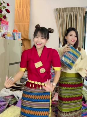 A post by @waiw220 on TikTok caption: ရှမ်းထည်နောက်ထပ်အသစ်ထပ်ရောက်ပီ❤️မနေ့ကရှမ်းကကုန်သွားပါပီ🙈မှာချင်ရင်👉@🇲🇲Wai Wai 2 official 🇹🇭 👈ထဲစာလာပို့ပေးပါနော်ရောက်ကုန်နော်🤭#foryou @ဂွေးတိုလေး 