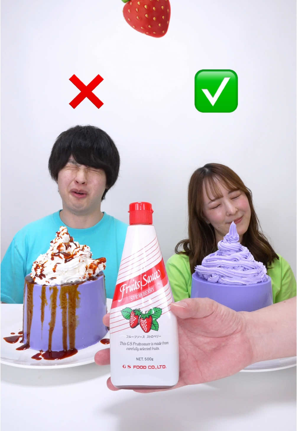 A post by @saito09 on TikTok