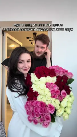 A post by @alexxxxan on TikTok