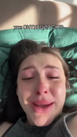A post by @alexxxxan on TikTok