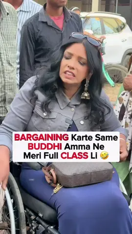 A post by @theofficialgeet on TikTok caption: Amma k expressions ayr baatein miss mat karna 🥰 She is so cute 😅 End tak dekhna 🔥 Mai sabjiyan khareedne nikli thi, Amma ne to meri full class le li 🤣 Kaisi laggi Amma ki baatein? . Join Me to Spread Happiness 👉🏼 @theofficialgeet 🥰 . . #theofficialgeet #lovegeet #humanity #randomactsofkindness #surprise #trending #worldsmostexpensive #elderly #streetvendor #tiktokpartner 