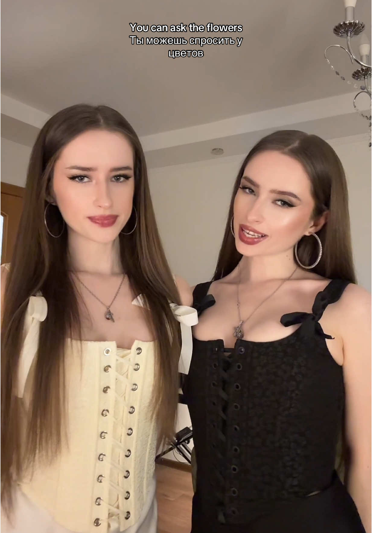 A post by @alinaandkristinaa on TikTok caption: Какая милая песня