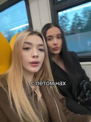 A post by @loktevva on TikTok caption: #рекомендации 