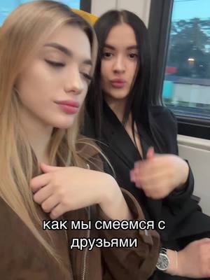 A post by @loktevva on TikTok caption: #рекомендации #рекомендации 