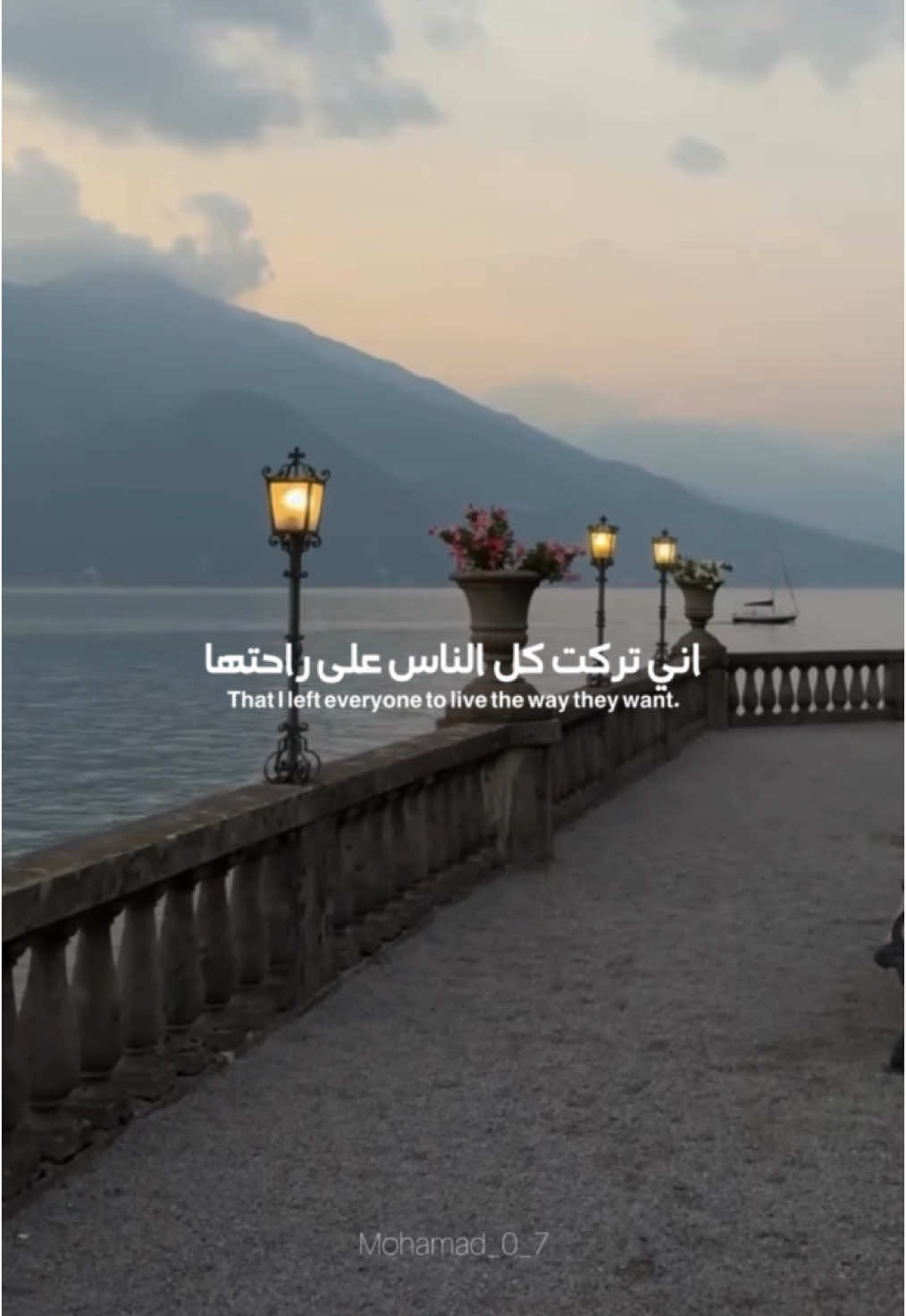 A post by @mohamad_0_7 on TikTok
