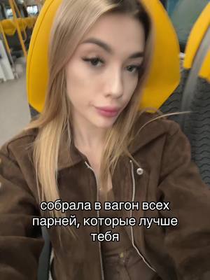 A post by @loktevva on TikTok caption: #рекомендации 