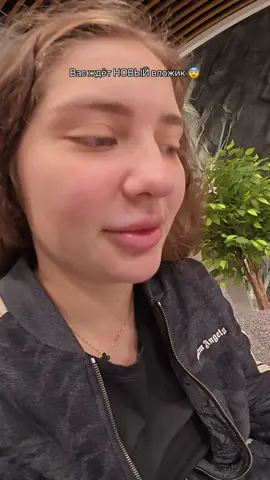 A post by @st.makeeva.family on TikTok caption: Уже на канале утуб 😨