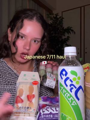A post by @whor3chata_ on TikTok caption: Japanese 7/11 haul + taste test. mukbang time