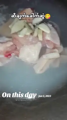 A post by @sumyatcooking14 on TikTok caption: #onthisday 
